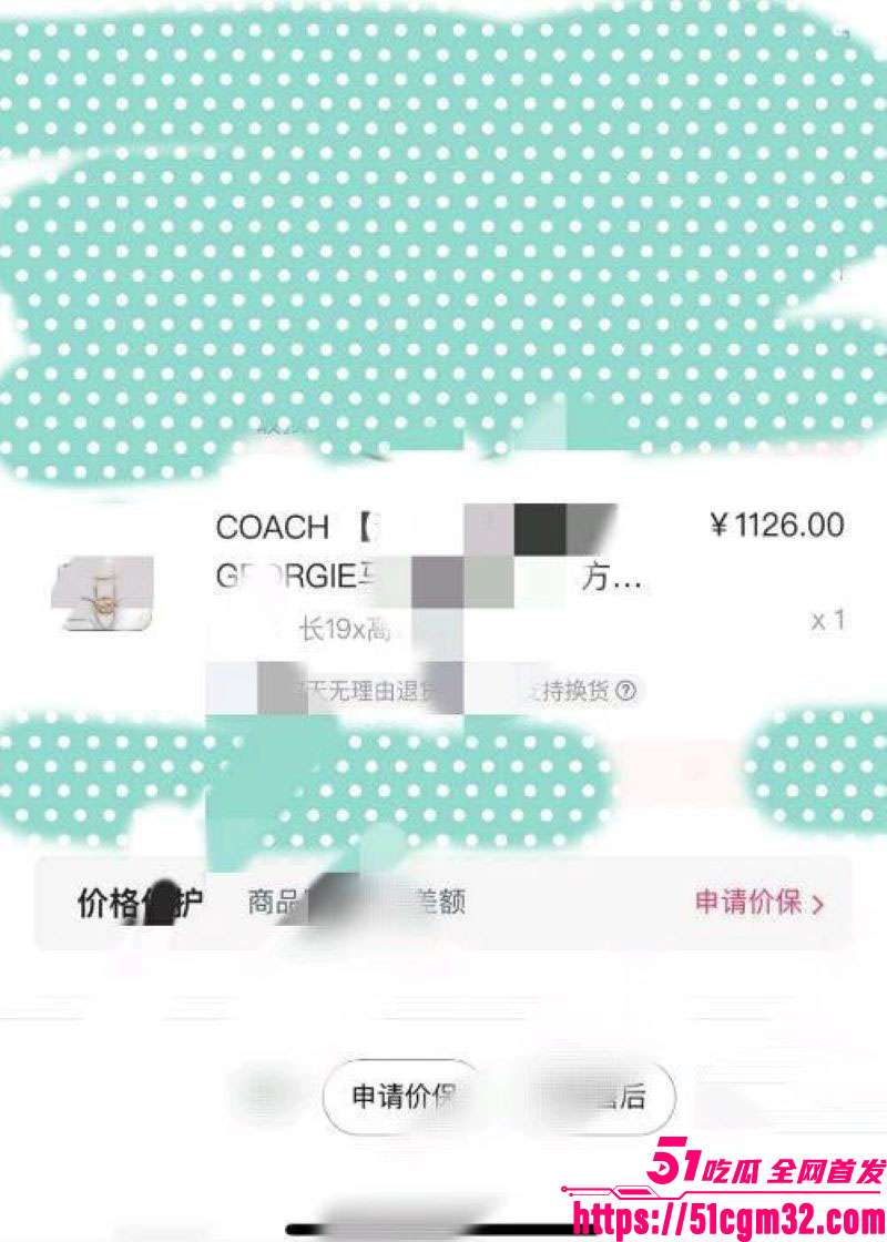 海角乱伦大神我的瑜伽姐姐 做爱时偷偷拿掉避孕套 无套后入精液射满肥臀！