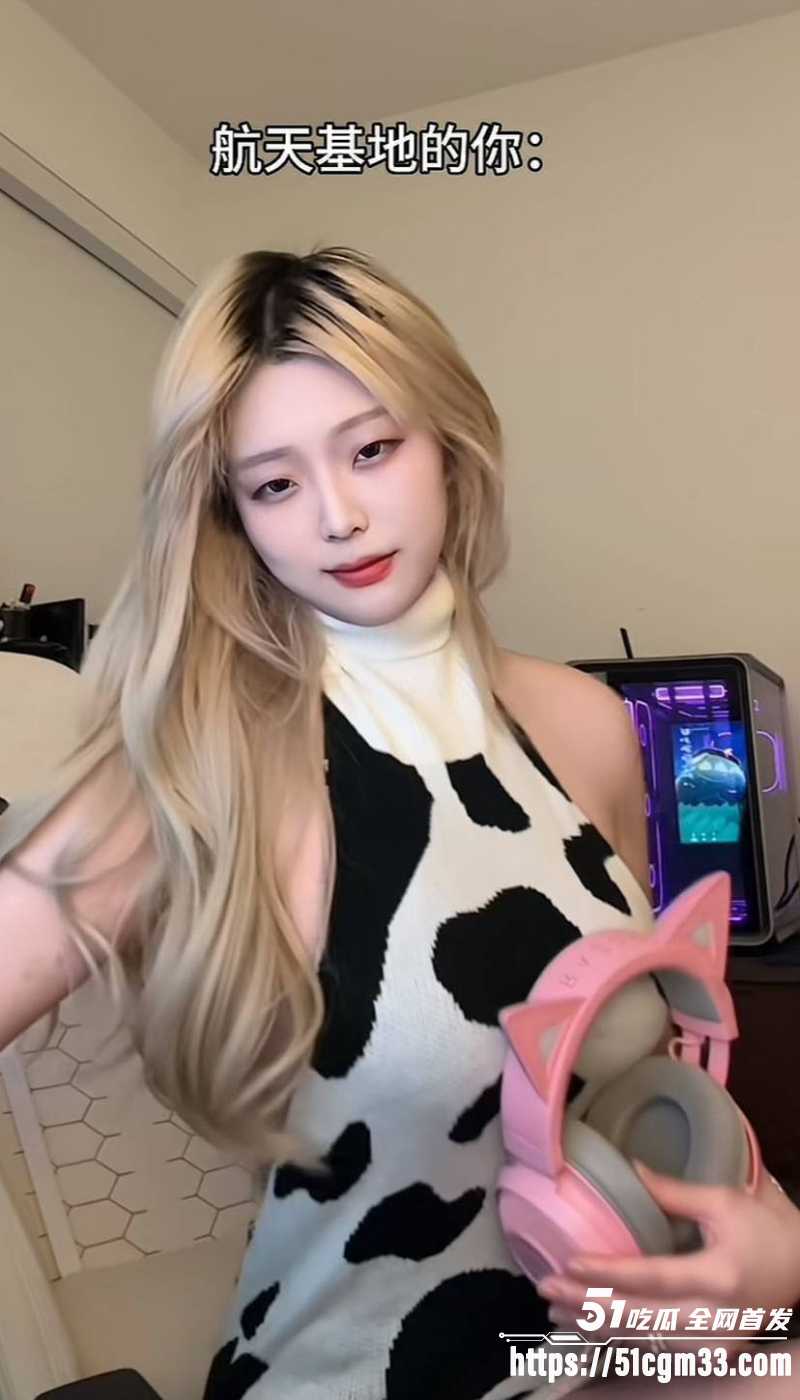 百万网红肉肉小野猫 6