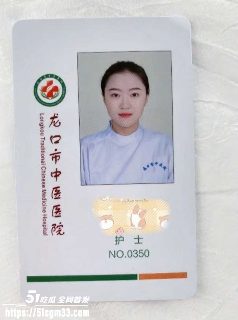 老瓜在现 山东烟台女护士 胡雯靖 偷情大领导 风骚少妇在酒店被税务局干部中出内射