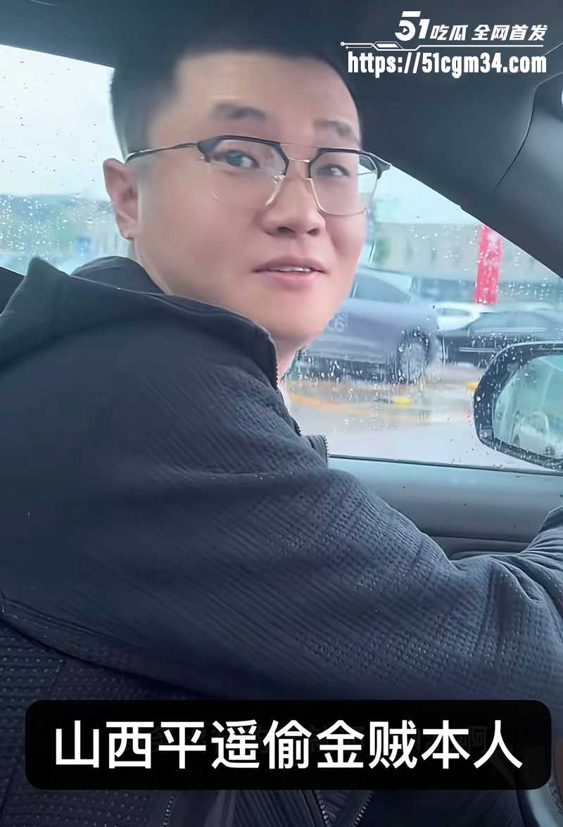 抖音网红漂亮蓉被骗 8 拷贝