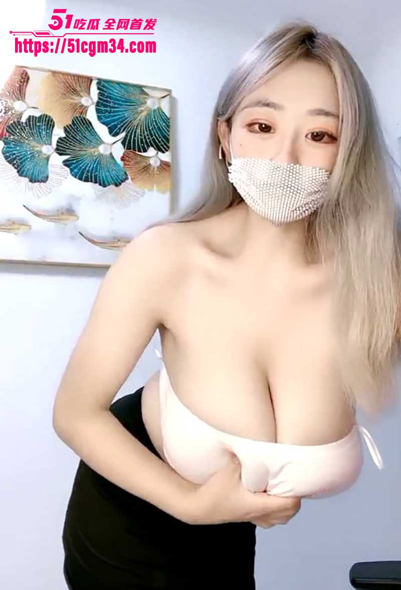 半糖福利姬二次元狂热少女露出直播流出2拷贝