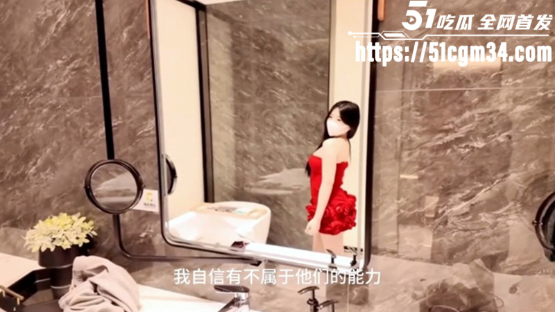 极品网黄萝莉 2
