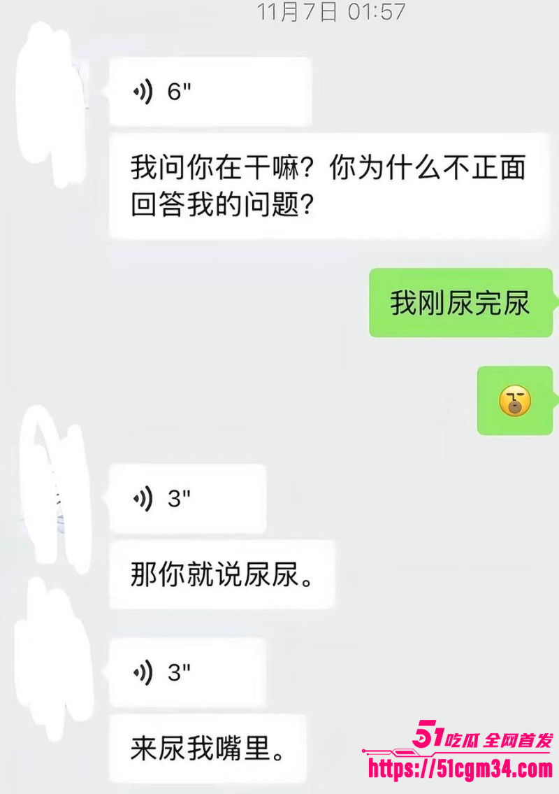 抖音听潮阁 云心 性爱自拍 7