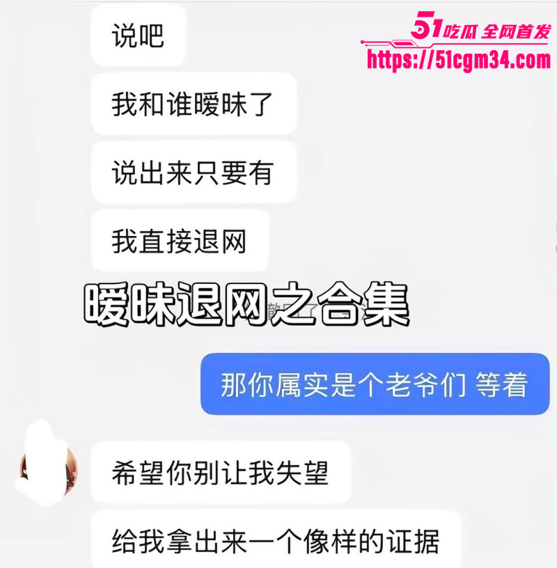 抖音听潮阁 云心 性爱自拍 1