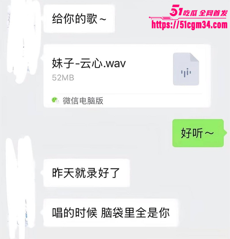 抖音听潮阁 云心 性爱自拍 6
