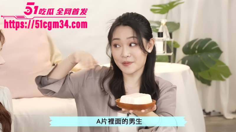 台湾性致聊研究室老湿现场教学8
