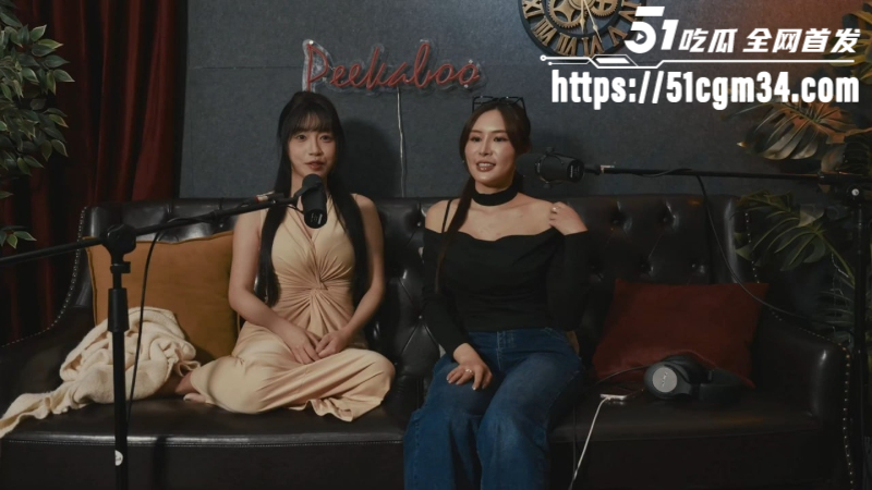 台湾女优 苏畅 首次公开谈麻豆倒闭原因 前一天还在拍片第二天直接失业！
