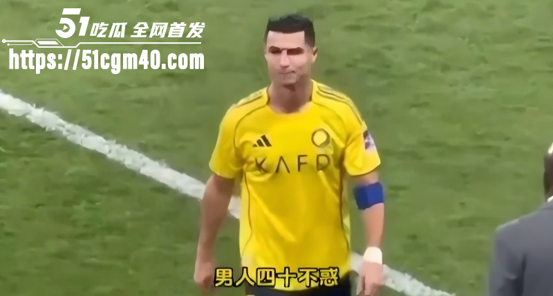 梅西C罗近况曝光02