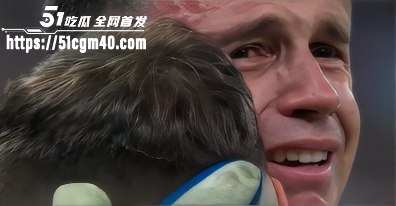 2026美加墨世界杯黄金一代集体谢幕05