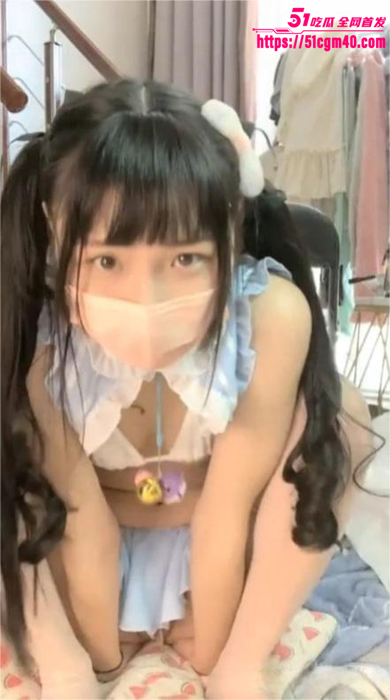 反差萝莉 旺仔牛逼糖 激情直播大秀 双马尾少女自慰扣穴 美脸扭曲闷声尖叫