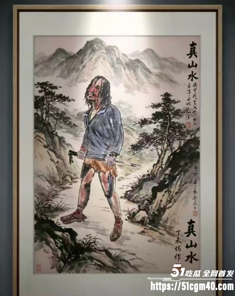 辽宁本溪关门山越野跑暂停02
