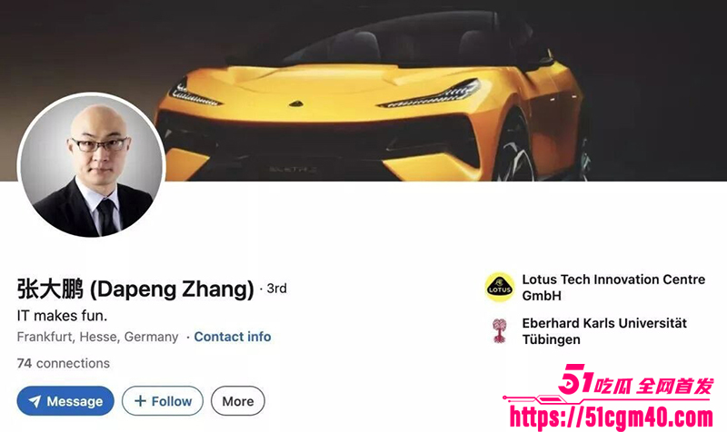 震惊全球 德国老司机驾校 迷奸团伙覆灭 多名主犯被重判 涉案绝密淫拍无码流出