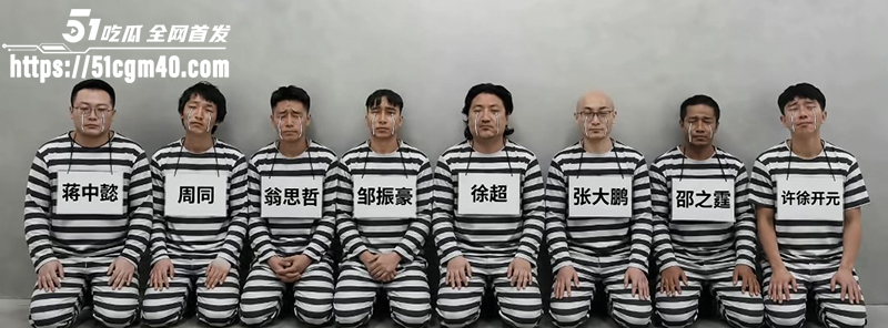 张大鹏德国迷奸案后续 8 拷贝