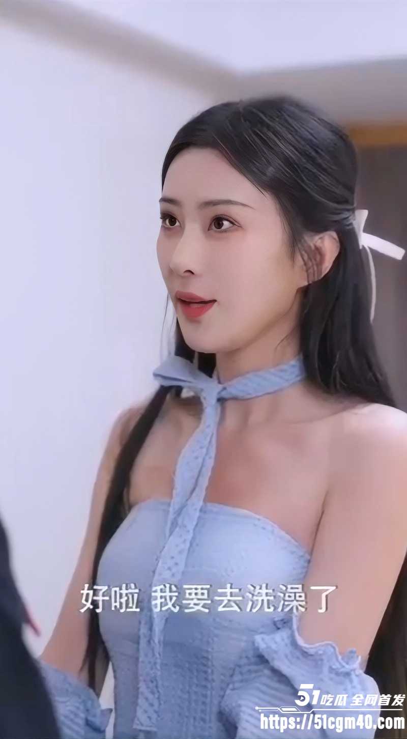 擦边短剧《我在台球圈当大佬》02
