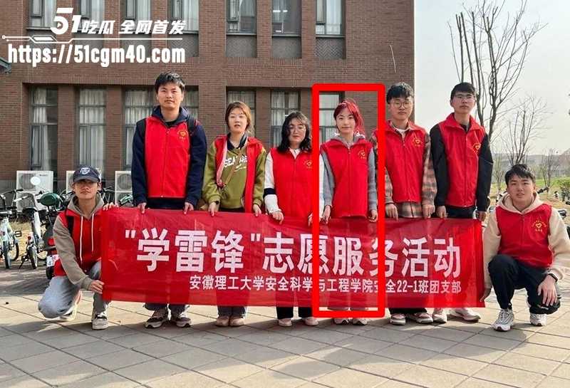 安徽理工大学周思佳福利姬视频流出 9 拷贝