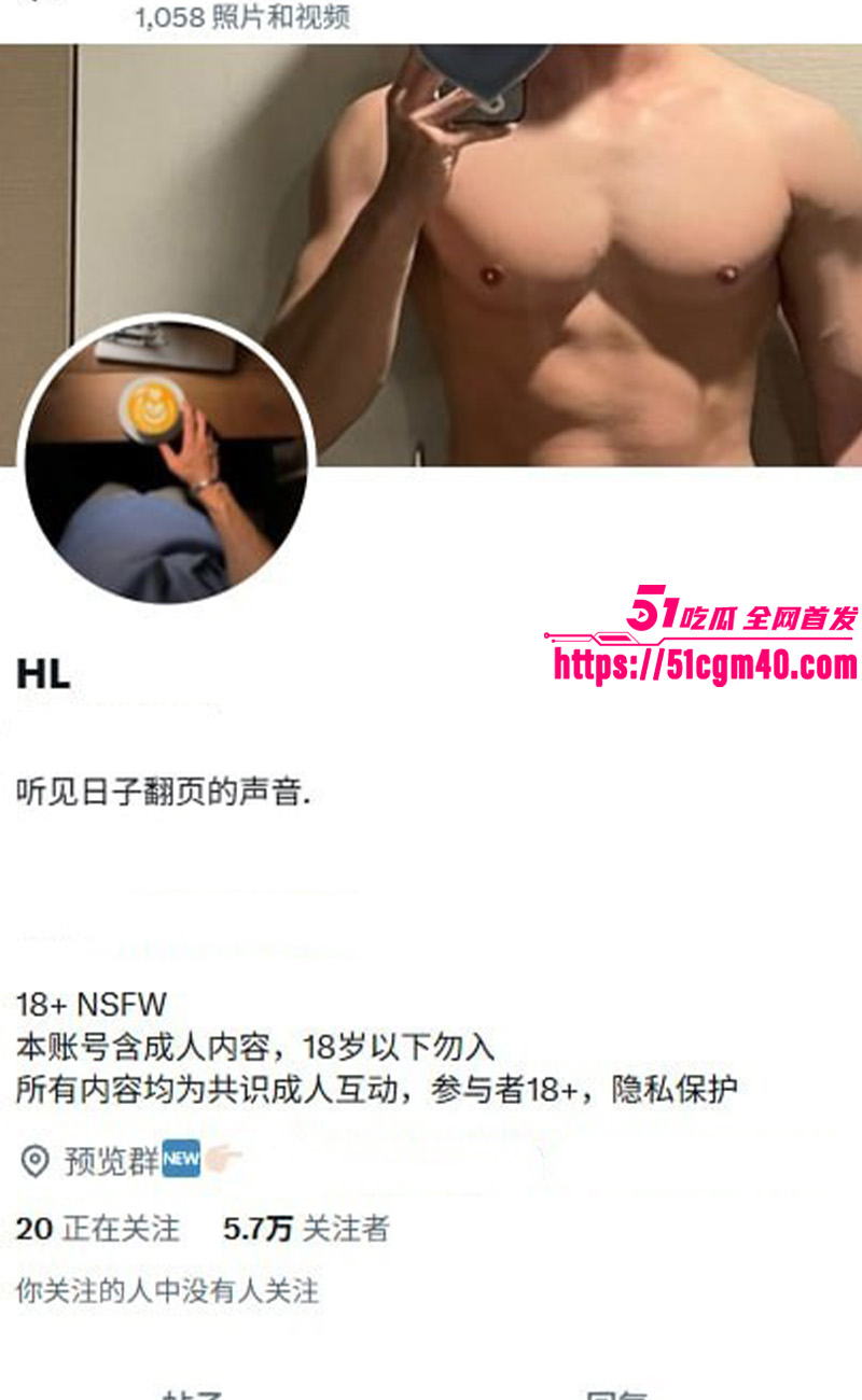 性奴母狗 HL 会员付费性爱合集 樱桃小嘴深喉吸屌 玉手自慰淫水横飞！