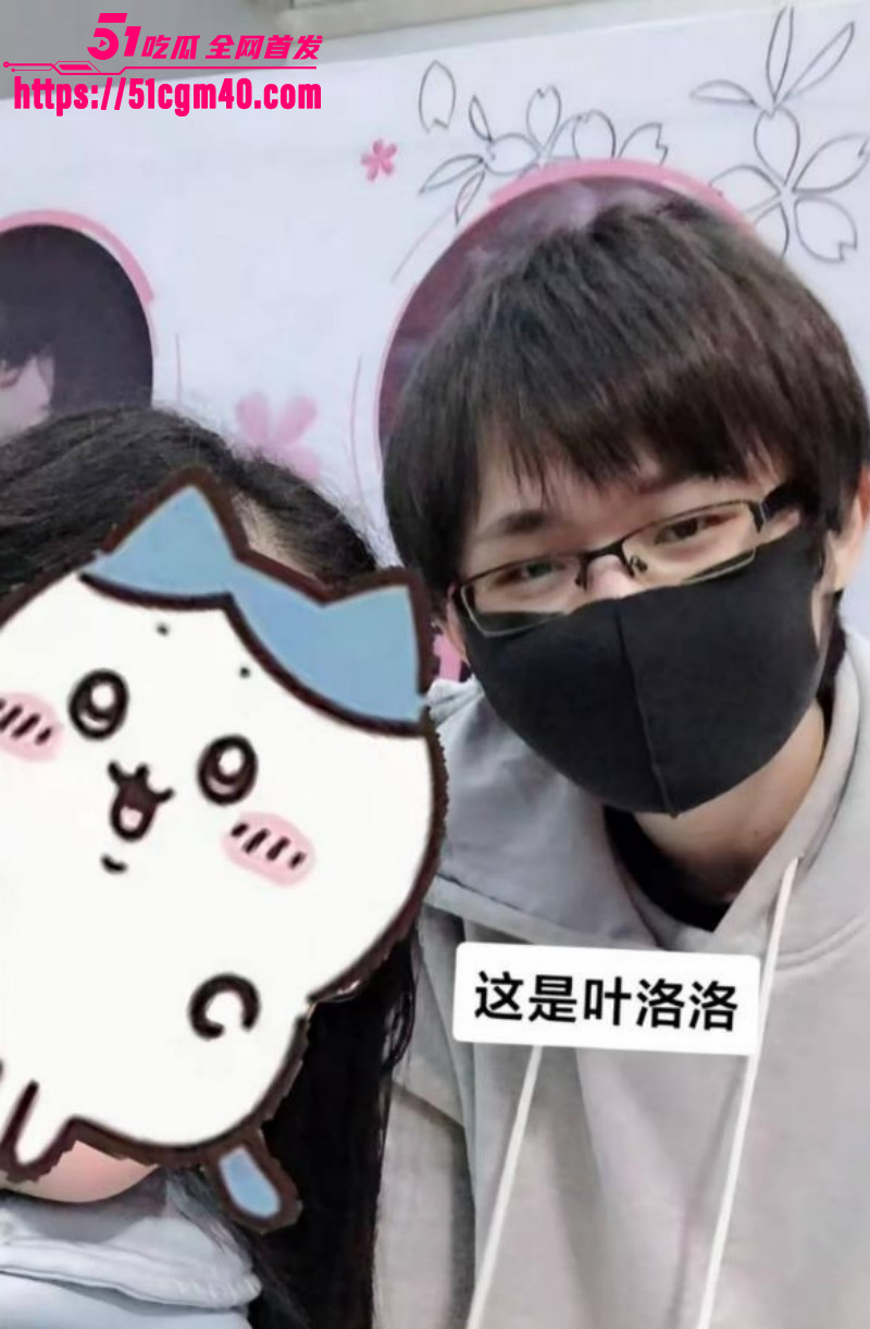 网络歌手艾辰被曝隐婚出轨操粉06