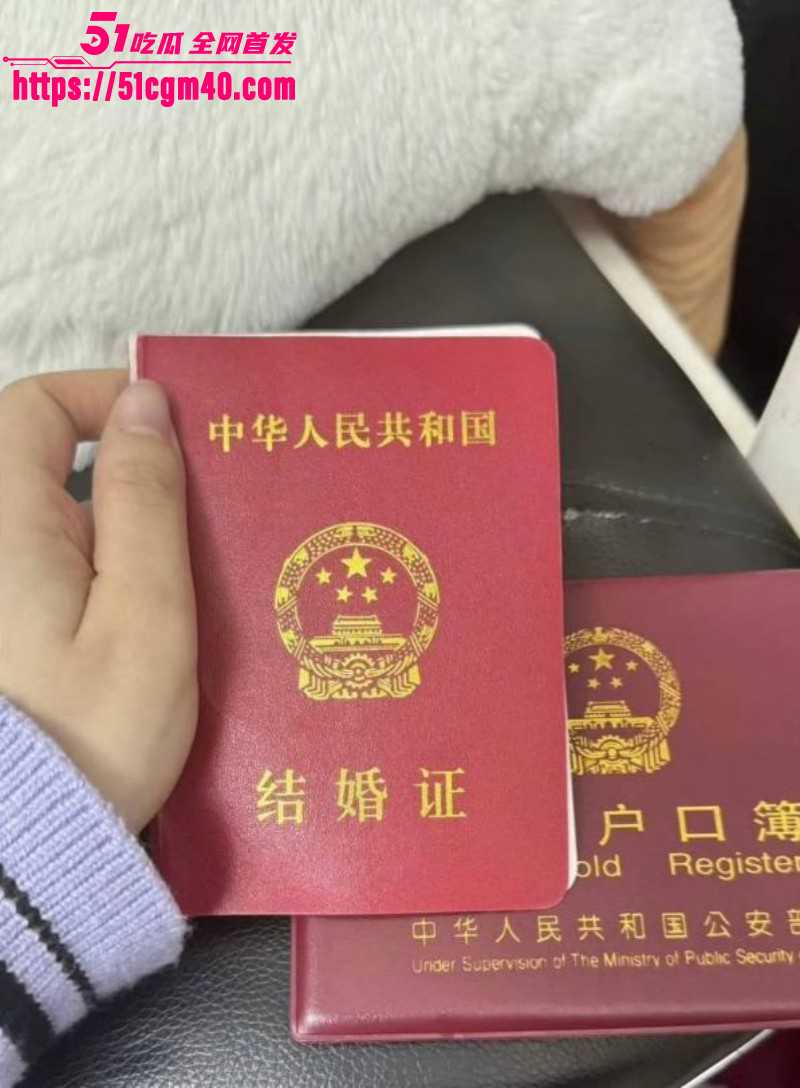 网络歌手艾辰被曝隐婚出轨操粉011