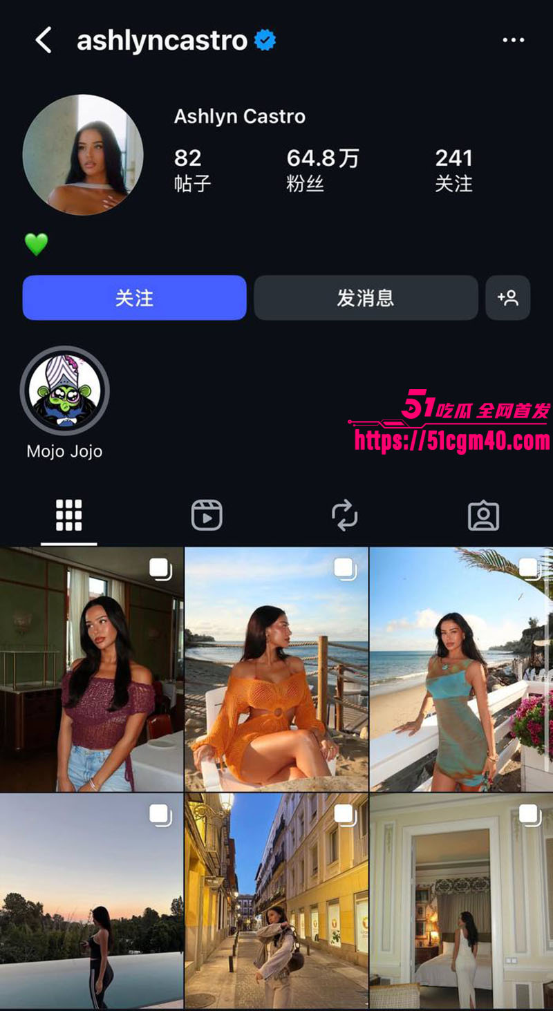贝林厄姆女友 AshlynCastro劲爆大瓜 27岁网红从高端伴游转正 前任情史全曝光
