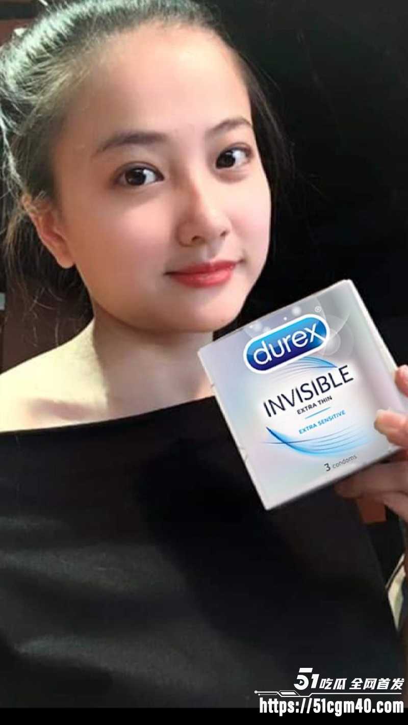 越南技商银行女职员 2