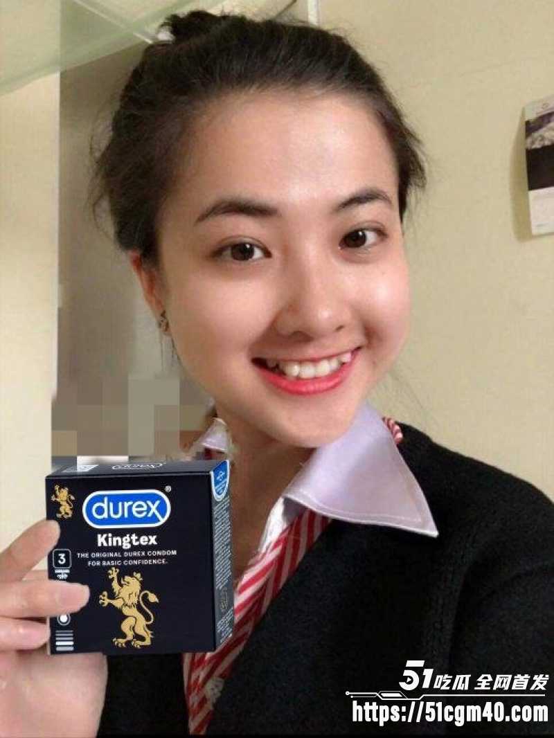 越南技商银行女职员 3