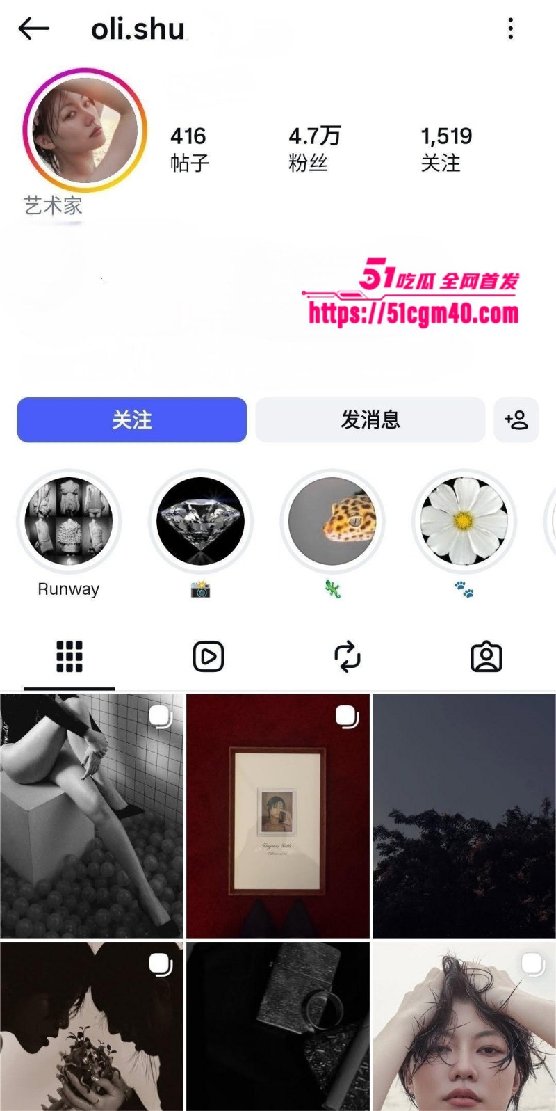 高颜值巨乳博主 oli 诱惑私拍合集 前男友曝光全裸自慰 漏奶发骚猛扣蜜穴