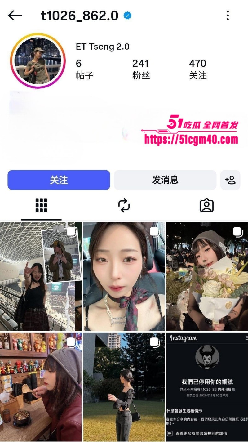 国立成功大学 大三学姐 性爱自拍 身着护士制服露脸口交 上位骑乘满眼妩媚
