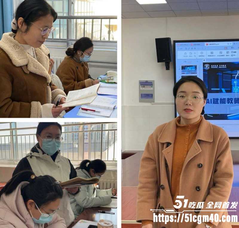 河南安阳实验中学女老师李园出轨郝飞05