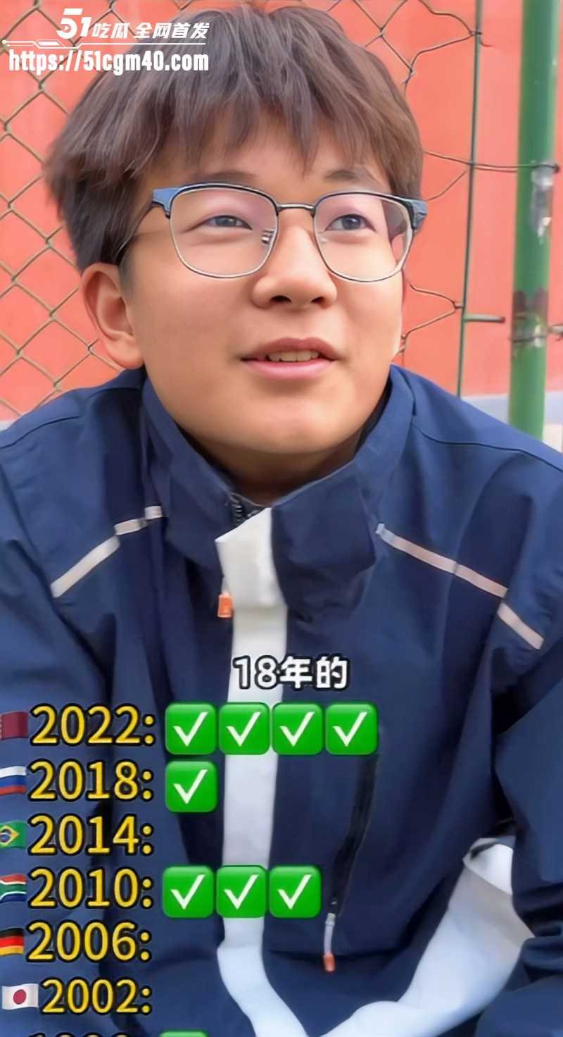 盘点历届世界杯主题曲04
