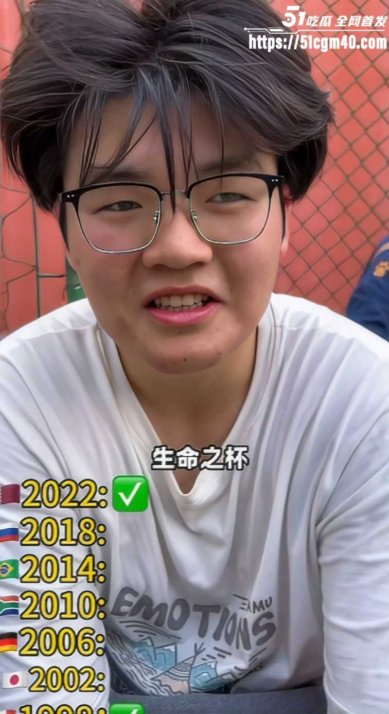 盘点历届世界杯主题曲05