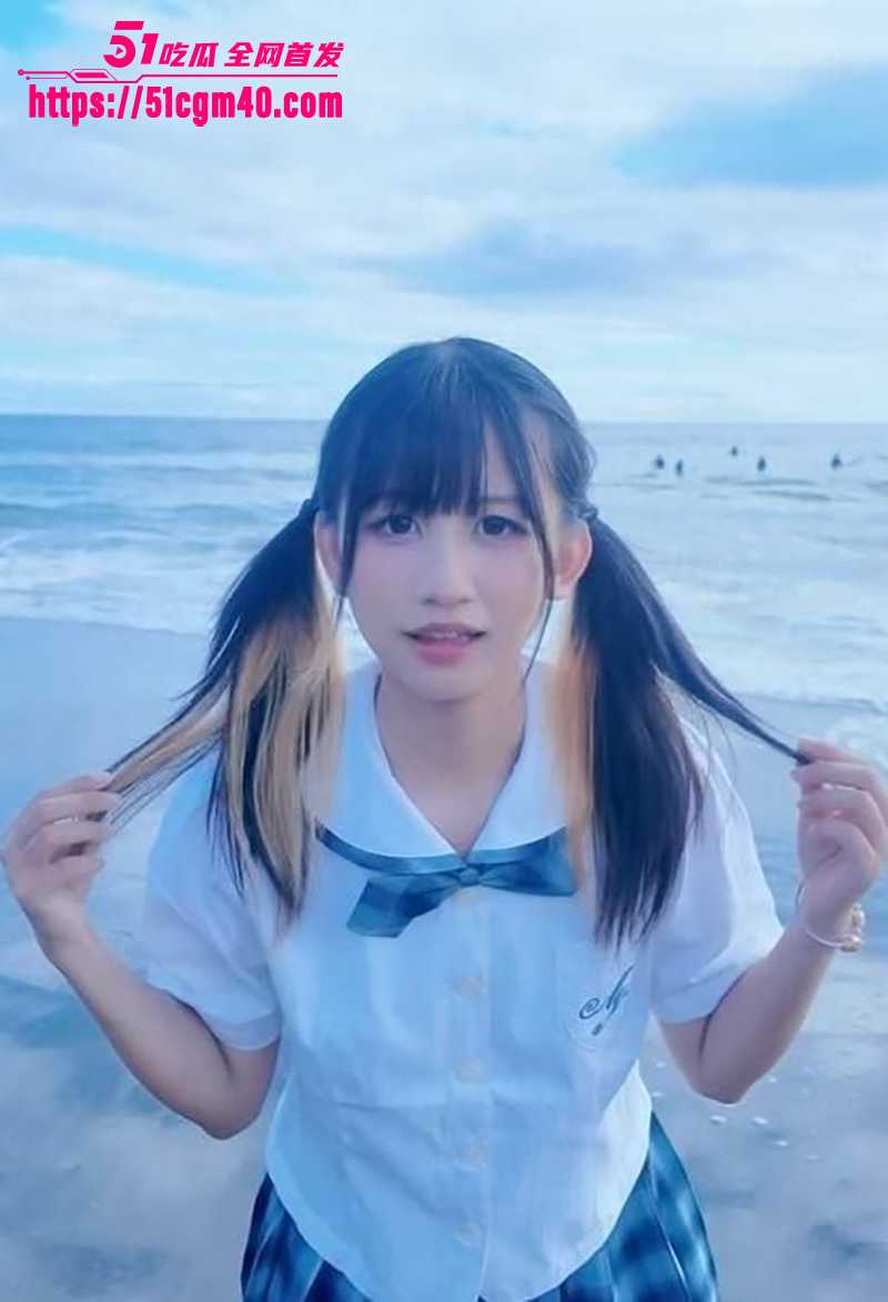 洛丽塔双马尾眼镜小甜美性爱视频流出4拷贝