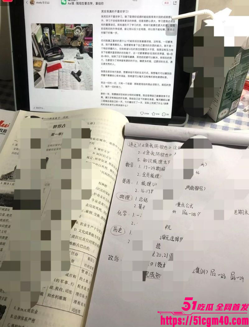 海角乱伦大神天天都想日我妈新作 2