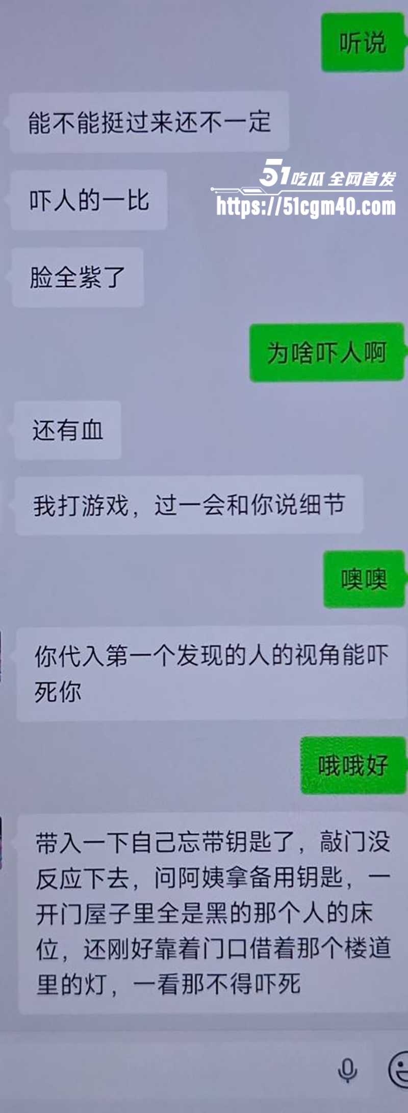 南通理工学生寝室玩捆绑窒息死亡视频流出10拷贝
