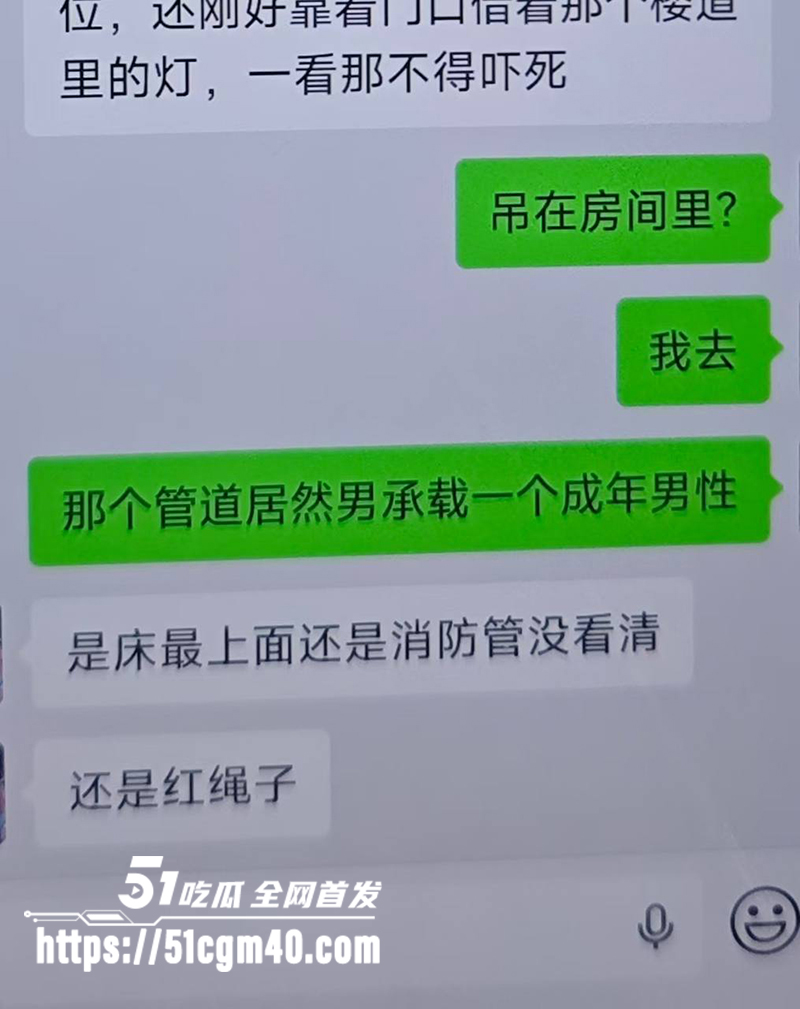 南通理工学生寝室玩捆绑窒息死亡视频流出11拷贝