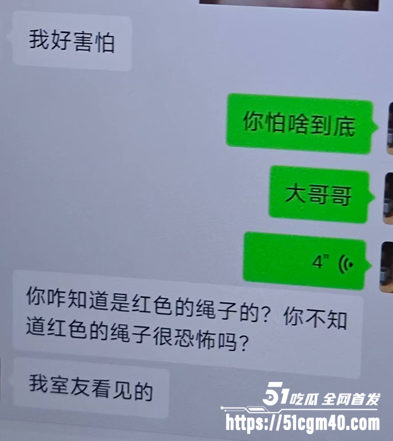 南通理工学生寝室玩捆绑窒息死亡视频流出12拷贝