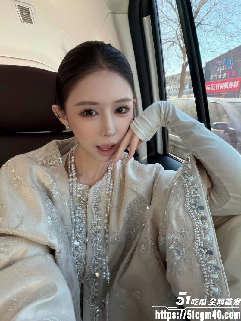 百万网红薛小婉直播间骂人事件 5