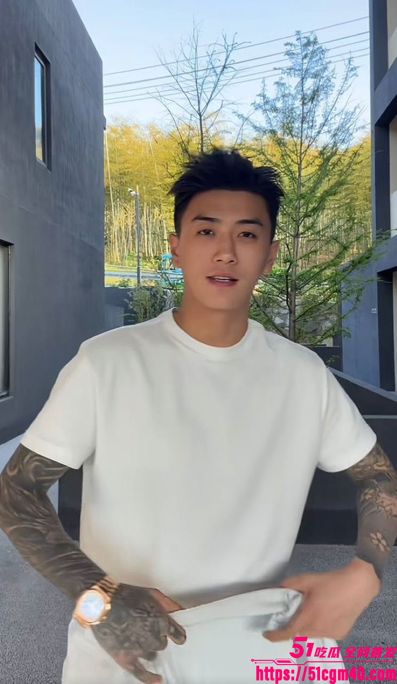 百万网红薛小婉直播间骂人事件 9