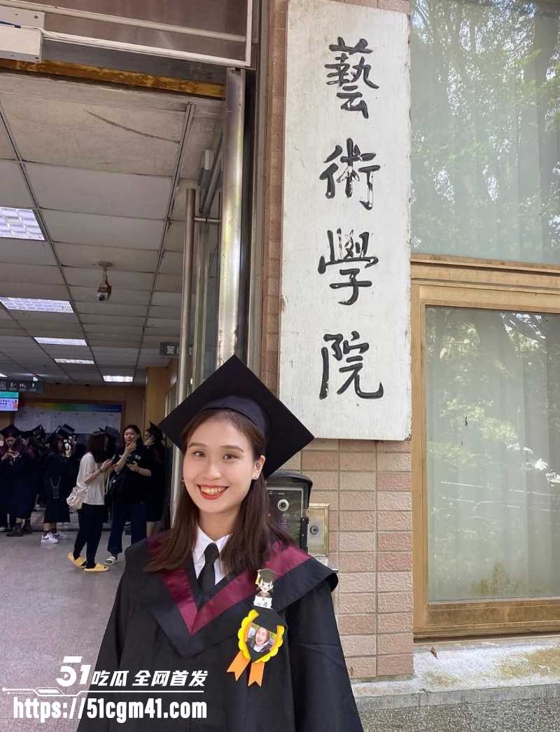 台湾国立艺术大学舞蹈生 张心怡 性爱视频泄漏 1