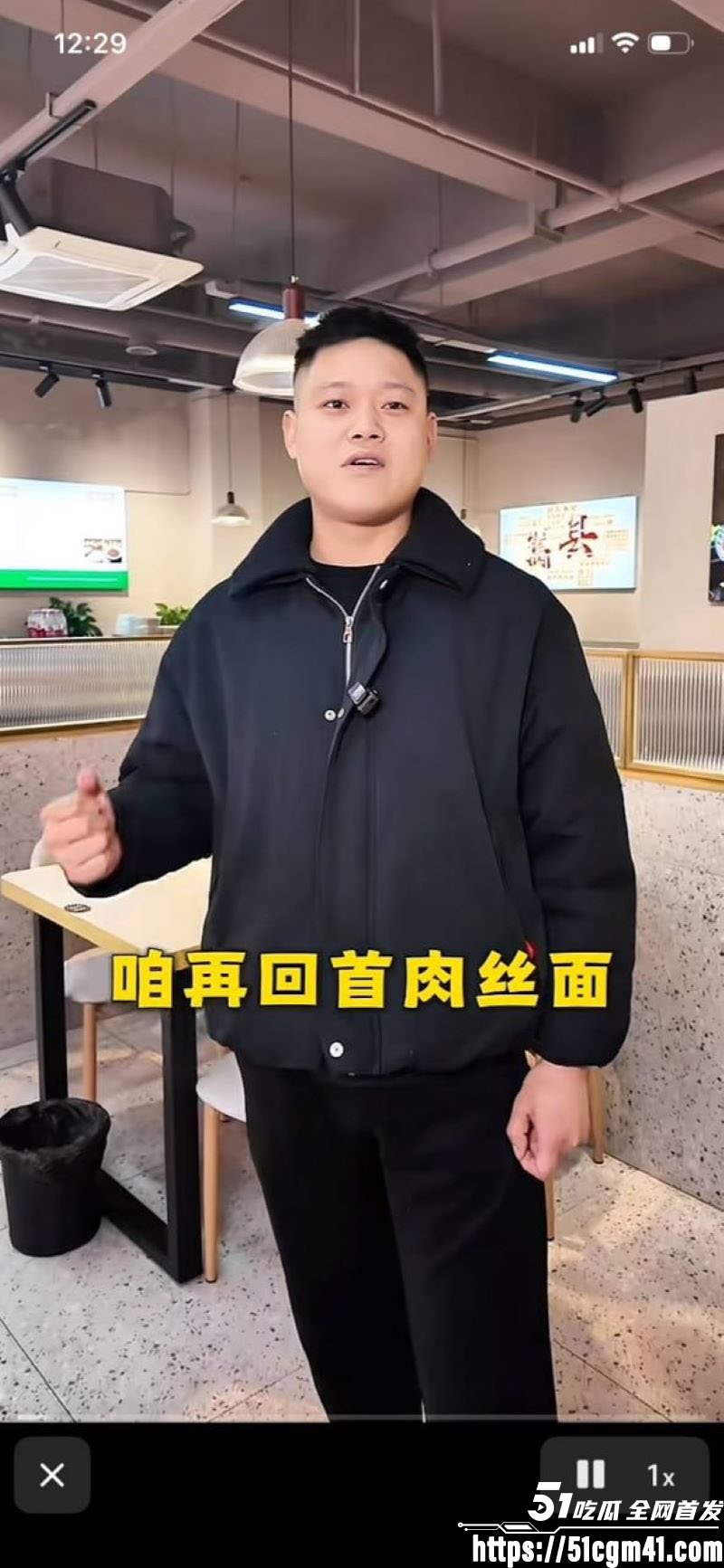 洛阳女法官刘亚格一日御三男 9