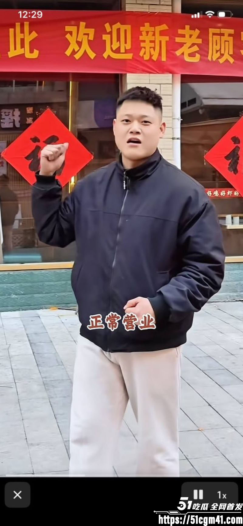 洛阳女法官刘亚格一日御三男 10