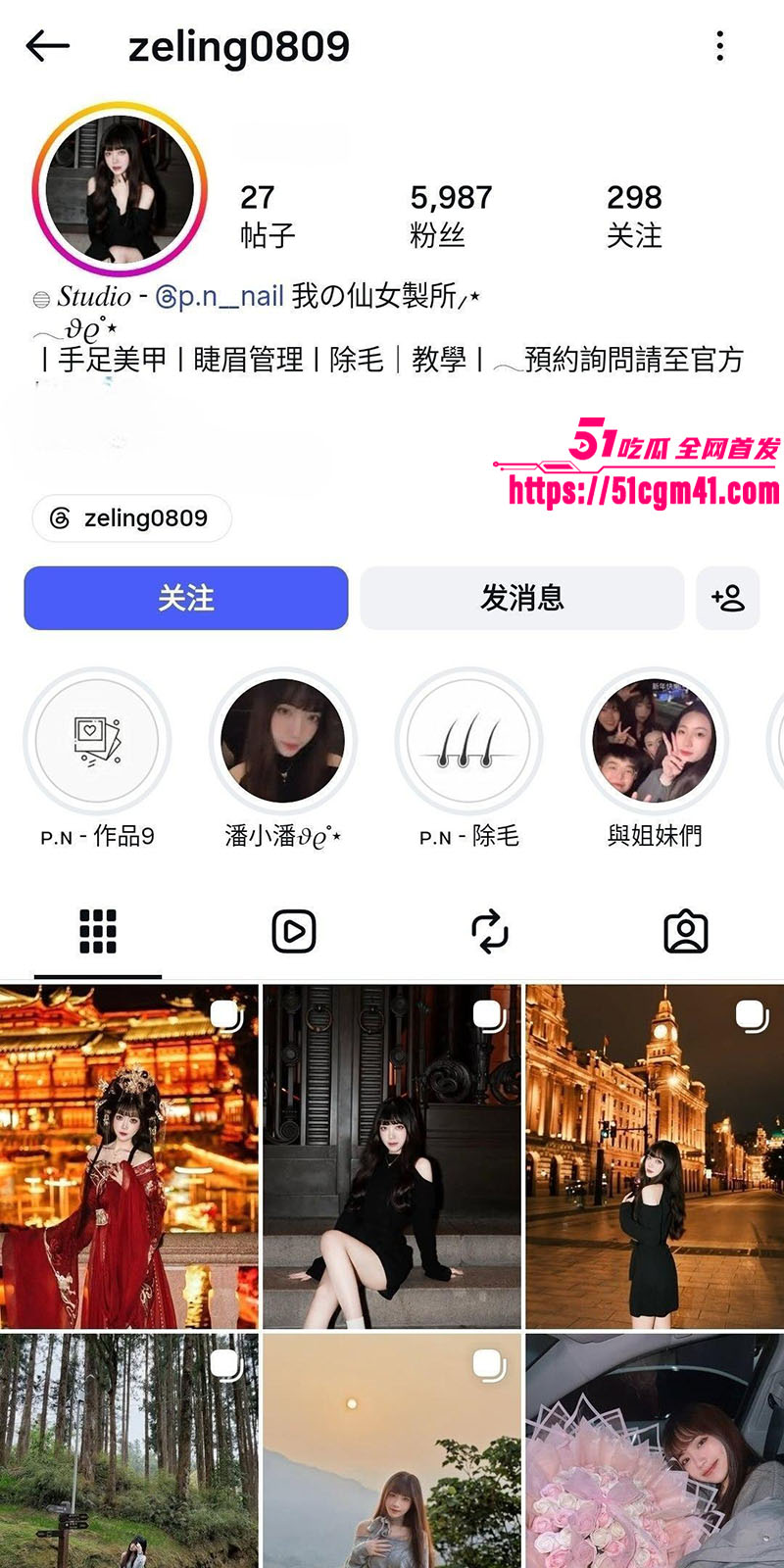 高颜值齐刘海美甲师 喆玲 露脸自拍做爱 趴床深喉吞吐 骑乘摇奶销魂入骨！