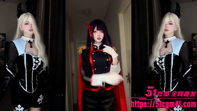 网红2