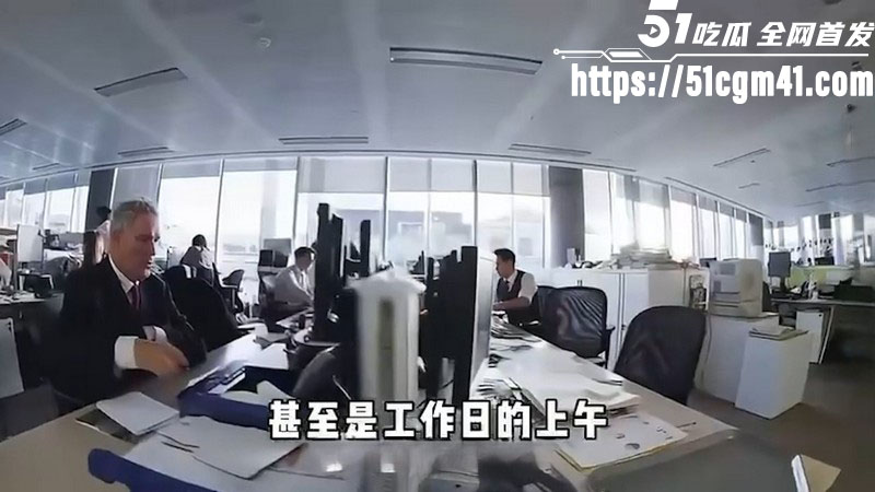 世界杯转播权仅6000万美元 6