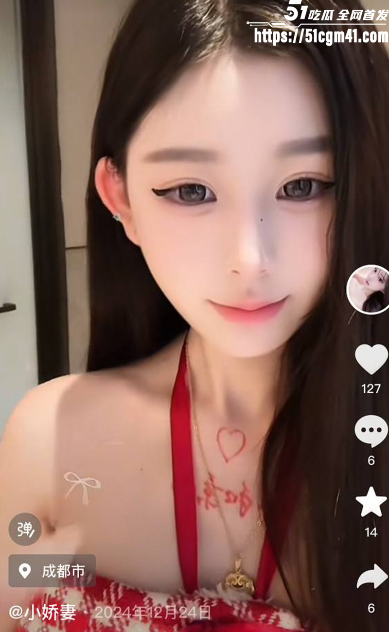 小娇妻1
