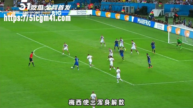 回顾14年德国夺冠之路 4