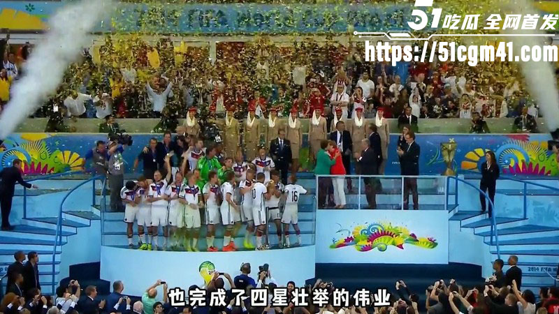 回顾14年德国夺冠之路 6