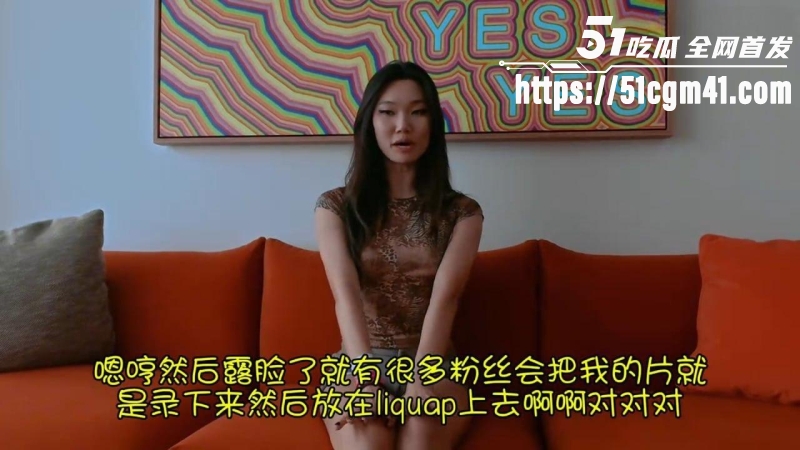 极品美女大学生LucyMochi 4