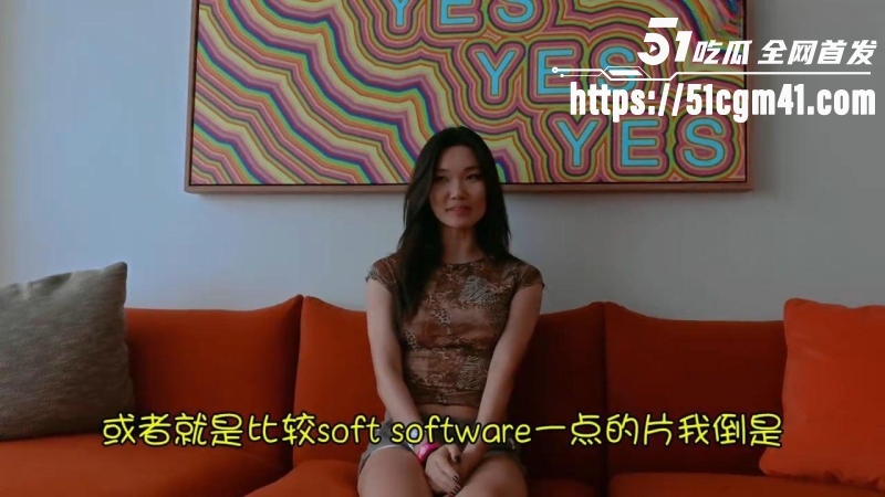 极品美女大学生LucyMochi 7
