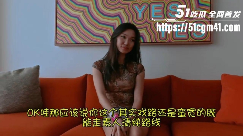 极品美女大学生LucyMochi 6