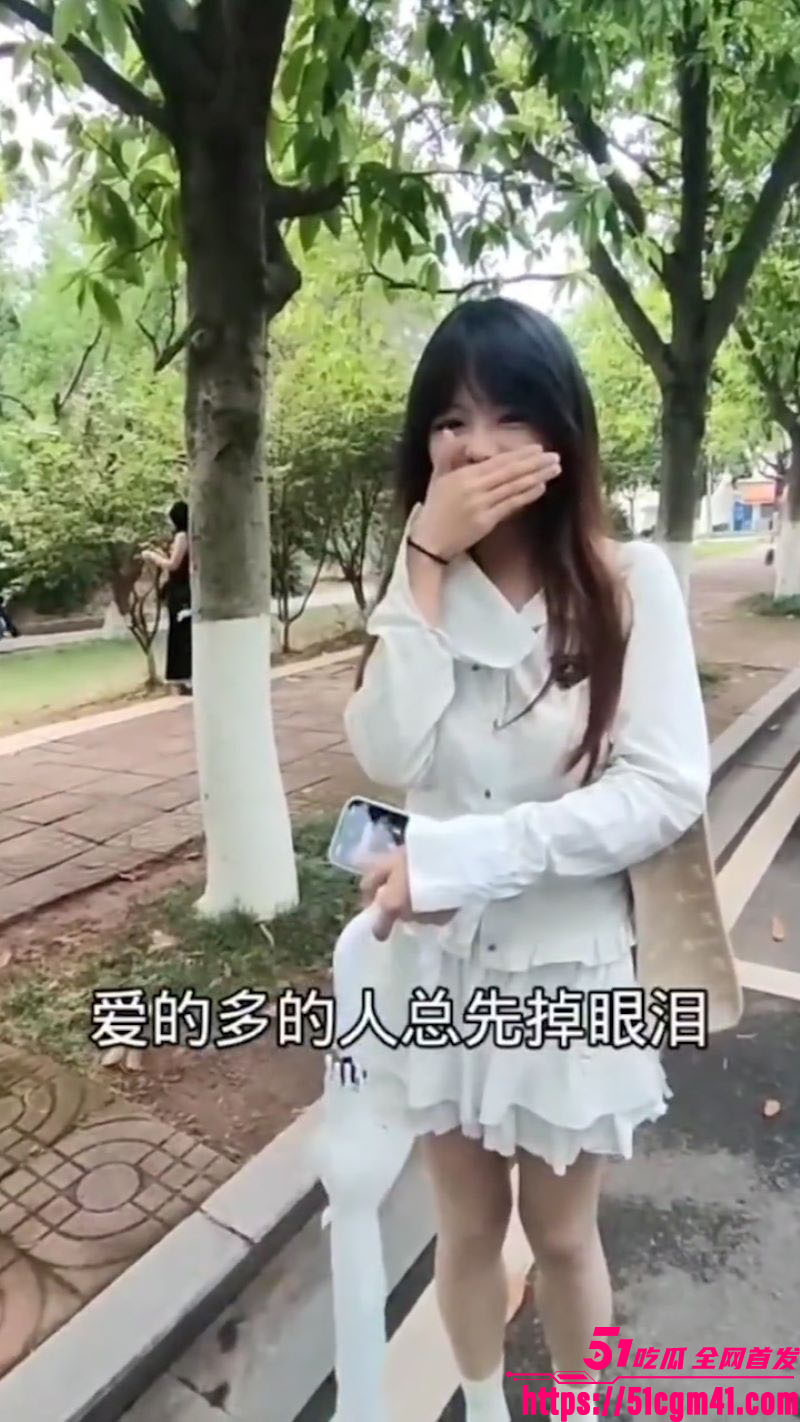 抖音11万粉博主懒聪聪偷拍女生私密 4